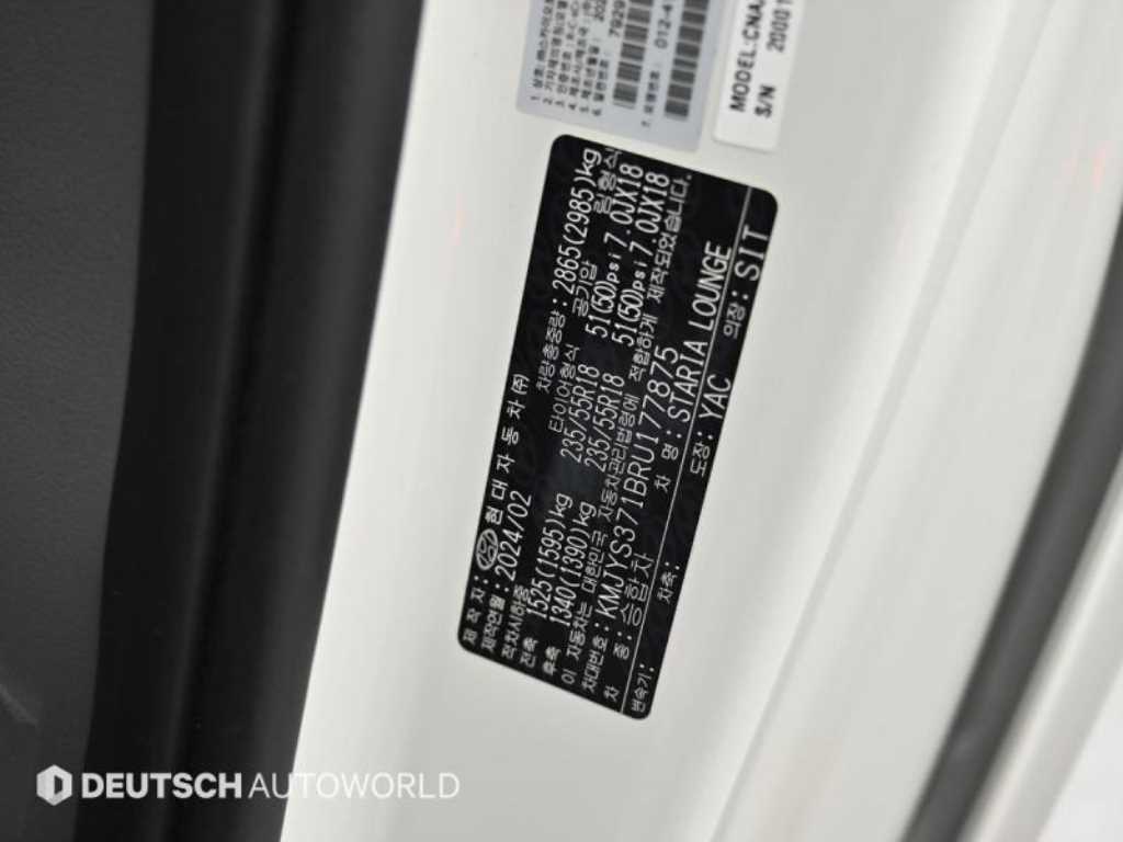 HYUNDAI Staria 2024 Blanco - Importación desde Corea - HF Imports Iquique - Foto 20