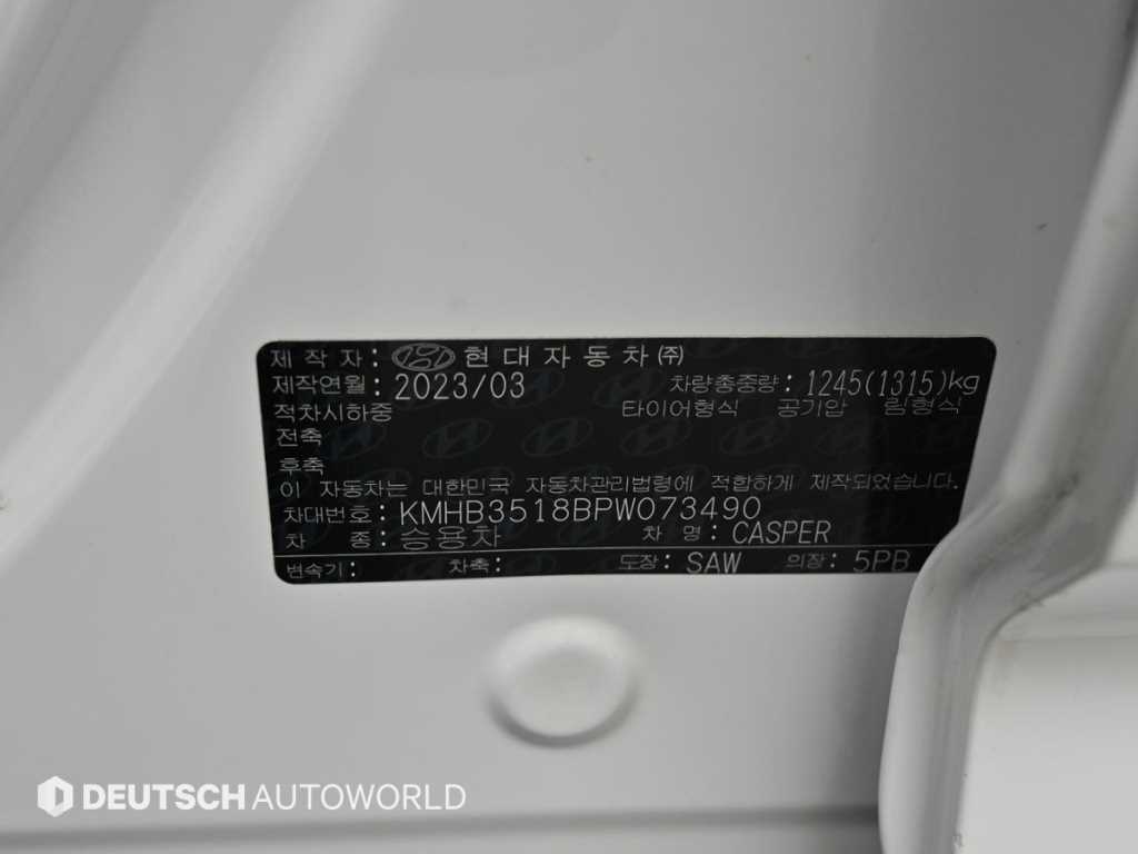 HYUNDAI Casper 2023 - Importación desde Corea - HF Imports Iquique - Foto 20