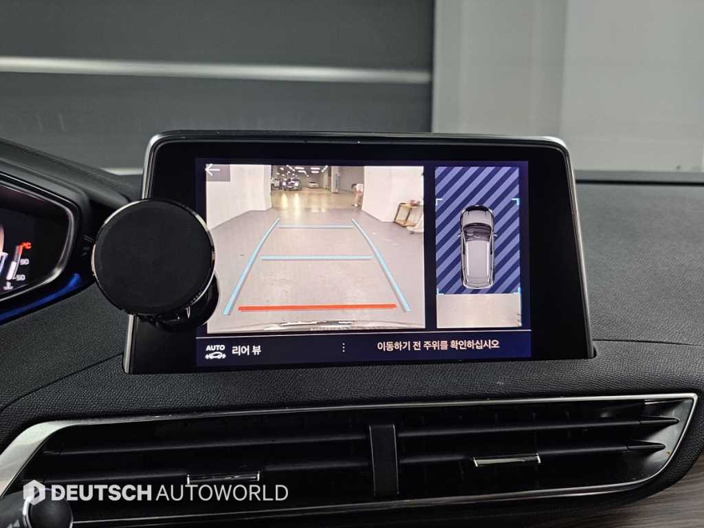 Peugeot 3008 2024 Blanco - Importación desde Corea - HF Imports Iquique - Foto 15