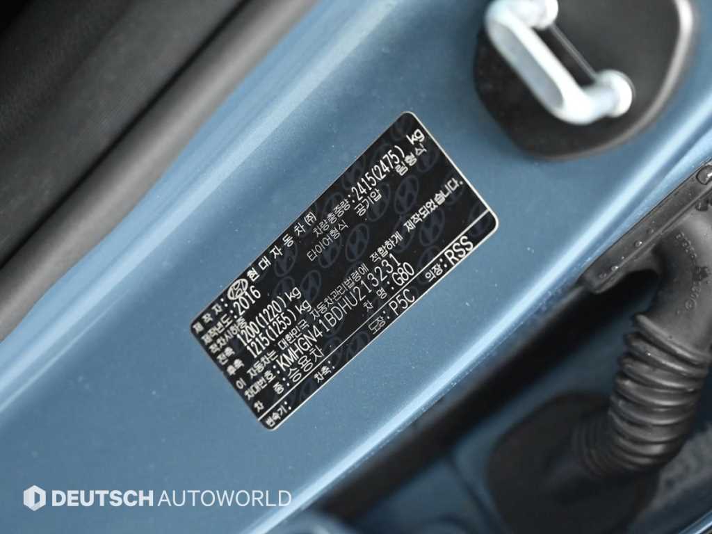 Genesis G80 2017 - Importación desde Corea - HF Imports Iquique - Foto 20