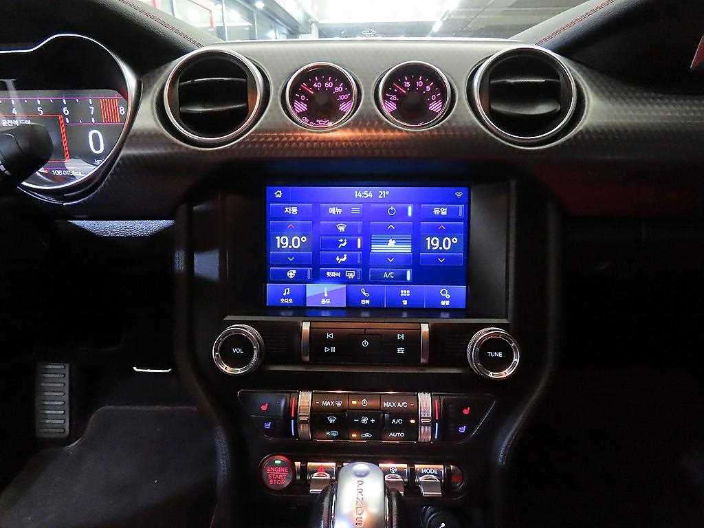 Ford Mustang 2019 Rojo - Importación desde Corea - HF Imports Iquique - Foto 14