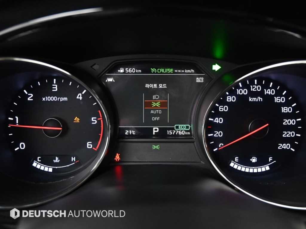 KIA Carnival - Vista 8