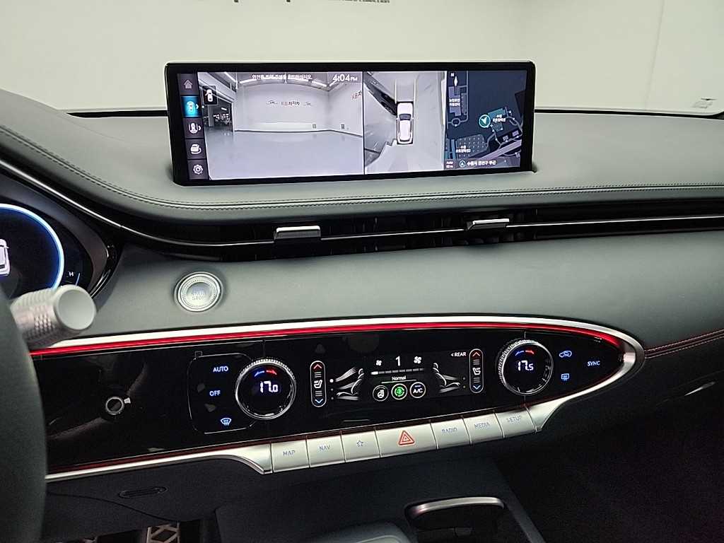 Genesis GV70 - Vista 10