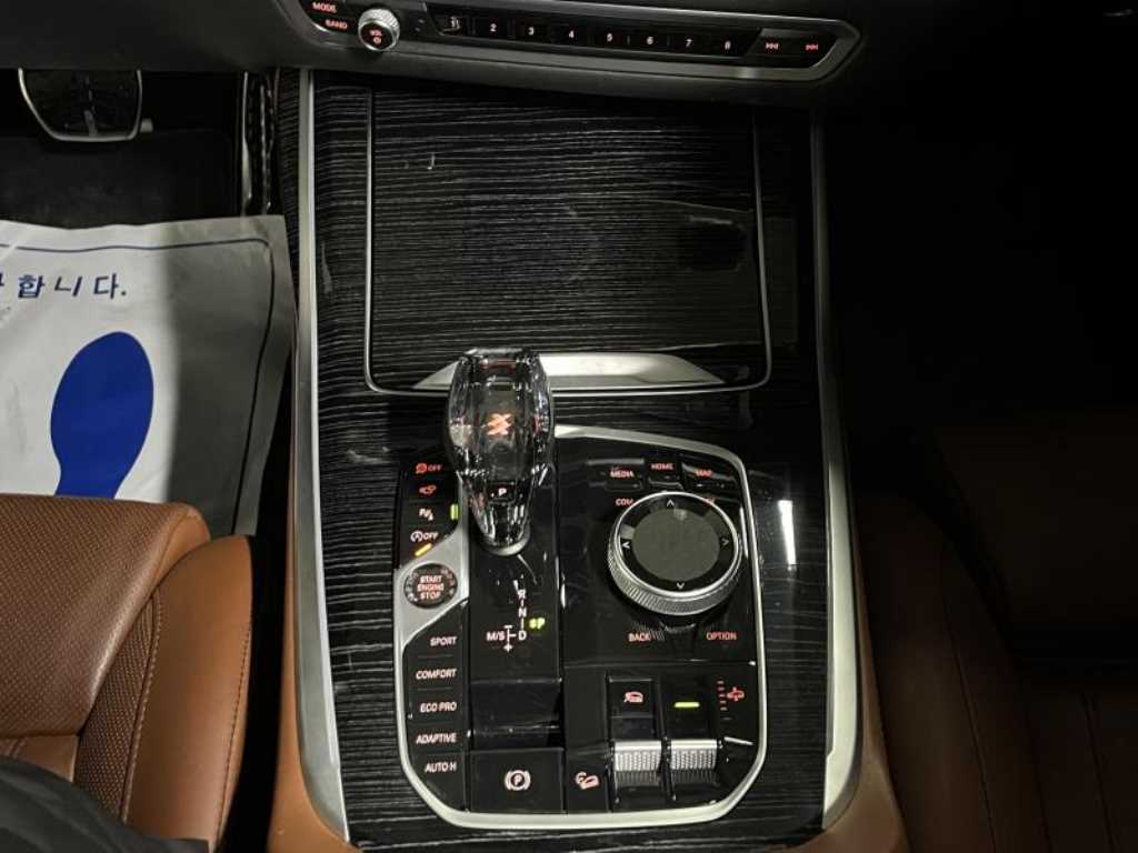 BMW X7 2022 Negro - Importación desde Corea - HF Imports Iquique - Foto 14