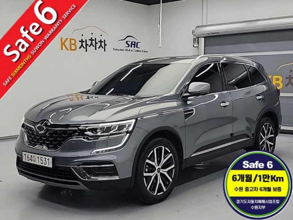 SAMSUNG QM6 2022 Gris - Importación desde Corea - HF Imports Iquique - Foto 1