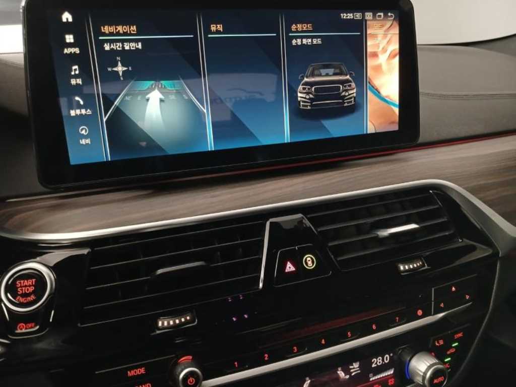 BMW 5 Series 2017 Blanco - Importación desde Corea - HF Imports Iquique - Foto 15