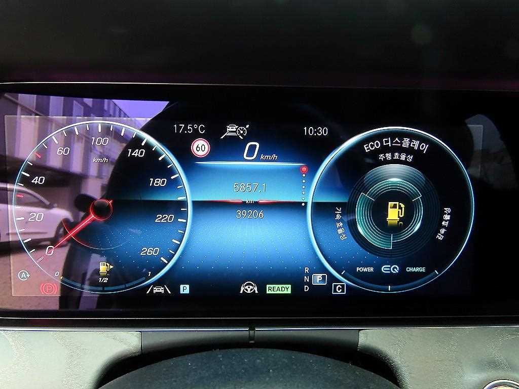 Mercedes Benz E class - Vista 9