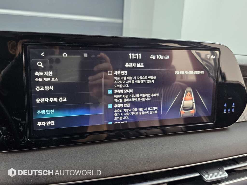 HYUNDAI Palisade 2024 Blanco - Importación desde Corea - HF Imports Iquique - Foto 17