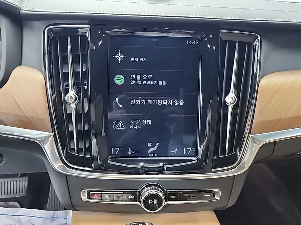 Volvo S90 - Vista 10