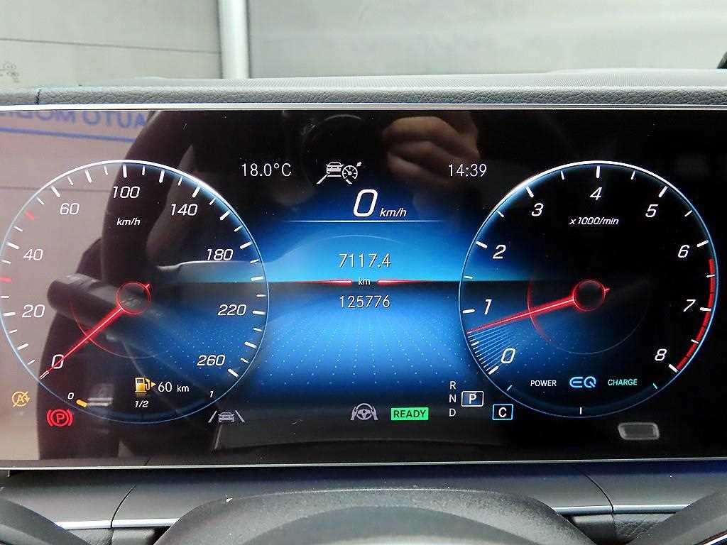 Mercedes Benz GLE Class - Vista 8