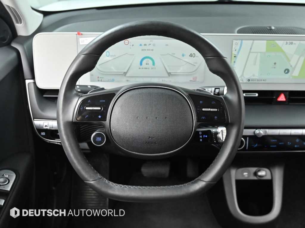 HYUNDAI Ioniq 5 2022 Blanco - Importación desde Corea - HF Imports Iquique - Foto 13