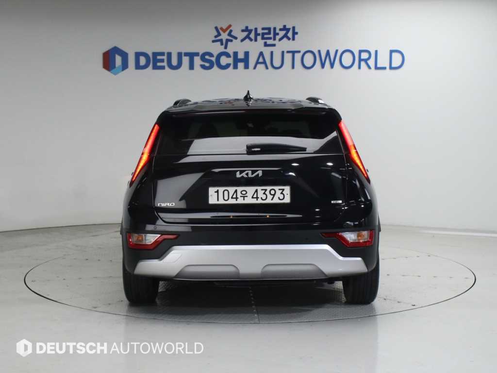 KIA Niro - Vista 4
