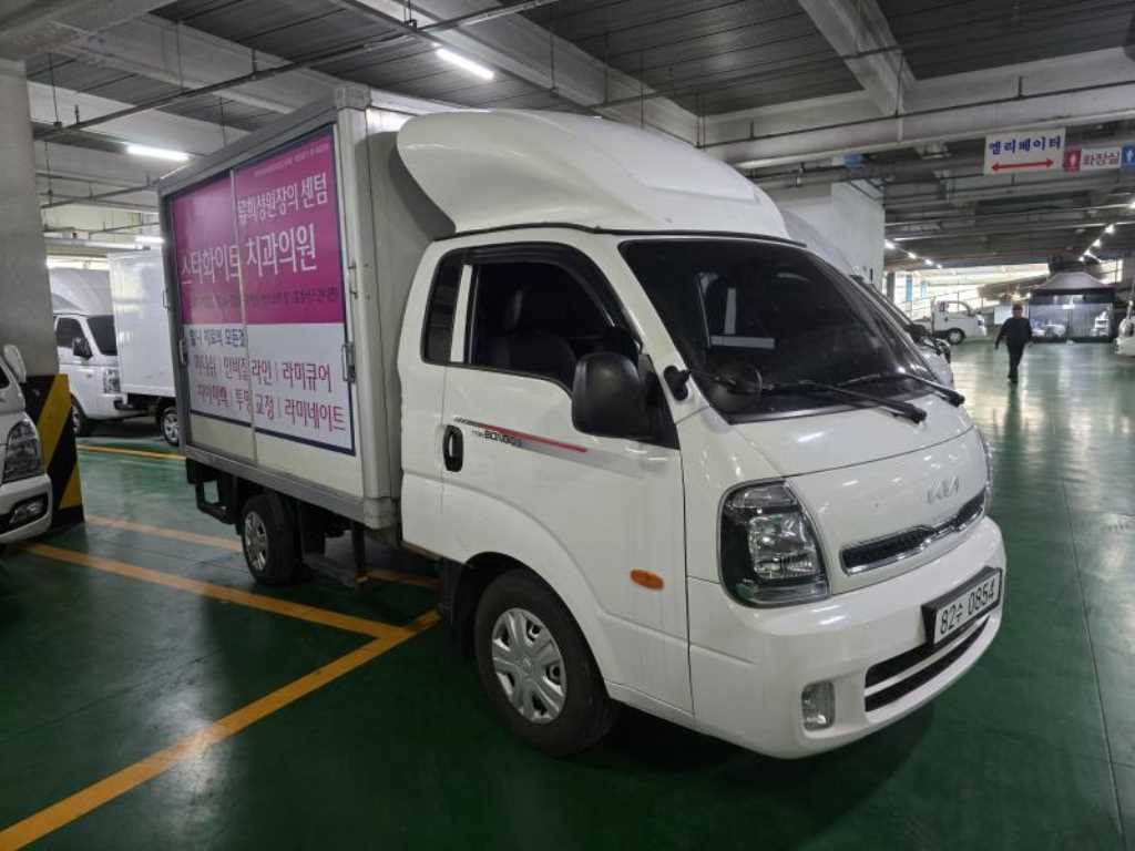 Small Truck Normal Box(High Deck) - Vista 9