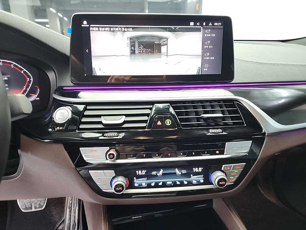 BMW Gran Turismo - Vista 10