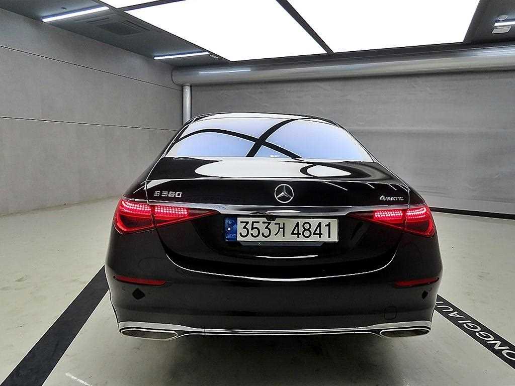 Mercedes Benz S Class - Vista 3