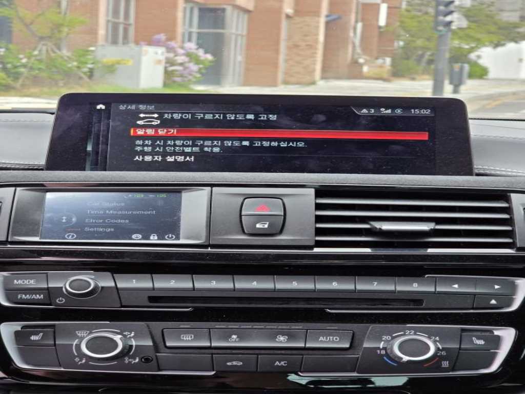 BMW 3 series - Vista 12