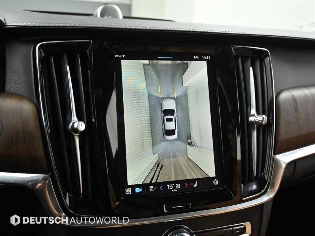 Volvo S90 2023 Blanco - Importación desde Corea - HF Imports Iquique - Foto 15