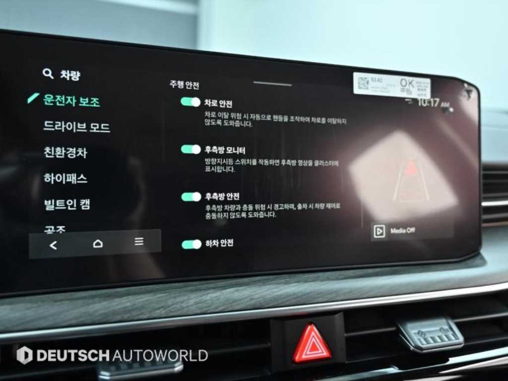 KIA K5 2024 Negro - Importación desde Corea - HF Imports Iquique - Foto 17