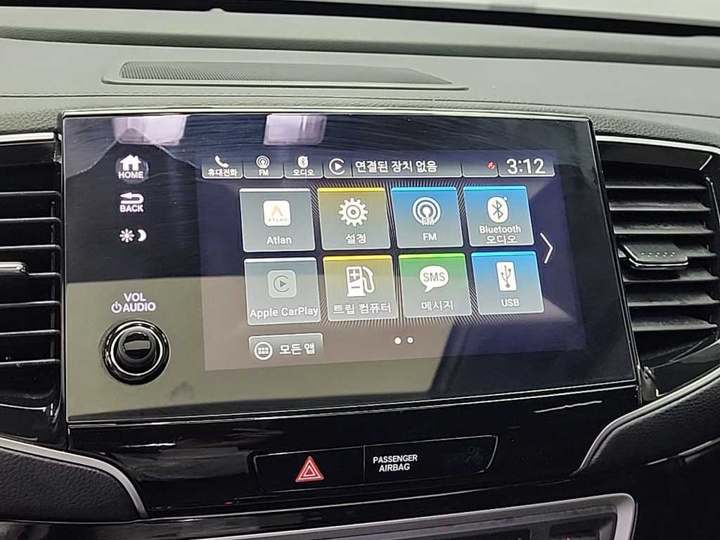 Honda Pilot 2019 Blanco - Importación desde Corea - HF Imports Iquique - Foto 15