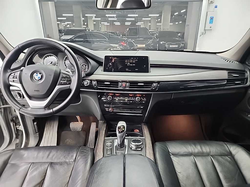 BMW X5 - Vista 7