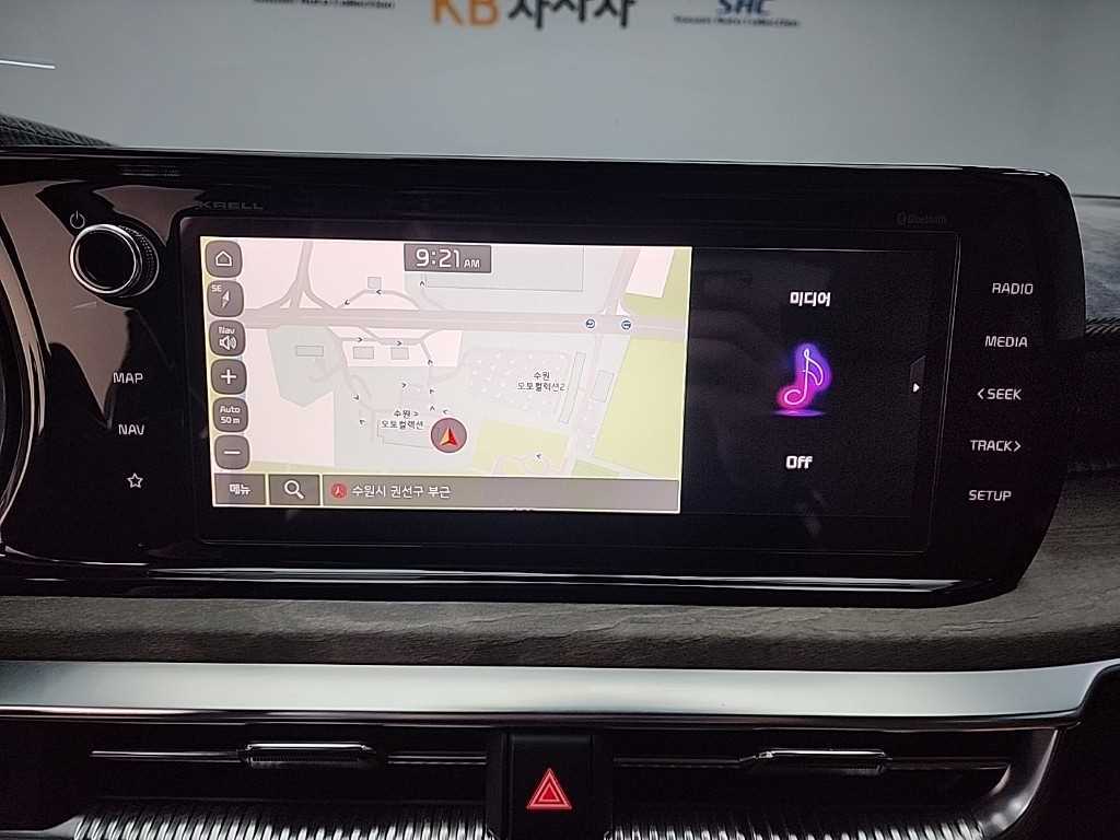 KIA K5 2023 Blanco - Importación desde Corea - HF Imports Iquique - Foto 16