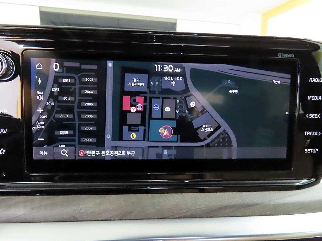 KIA K5 2021 - Importación desde Corea - HF Imports Iquique - Foto 15