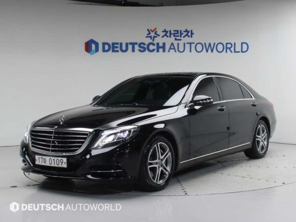Mercedes Benz S Class 2016 - Importación desde Corea - HF Imports Iquique - Foto 1