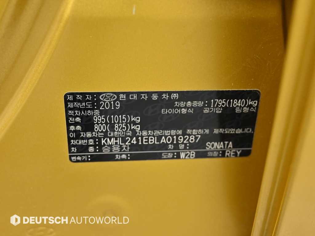 HYUNDAI Sonata 2020 Amarillo - Importación desde Corea - HF Imports Iquique - Foto 20