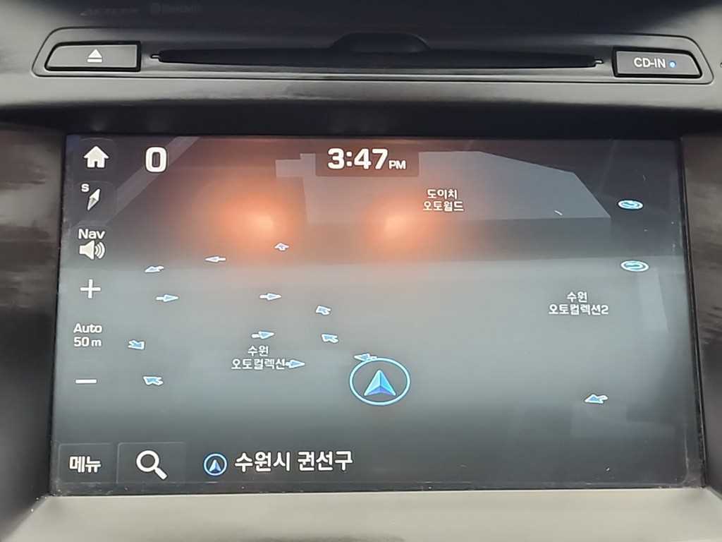 HYUNDAI Maxcruz 2015 Gris - Importación desde Corea - HF Imports Iquique - Foto 16