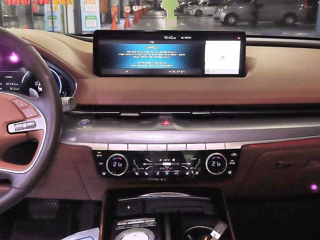 Genesis G80 - Vista 11