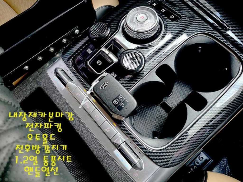 KIA Carnival 2021 Blanco - Importación desde Corea - HF Imports Iquique - Foto 16