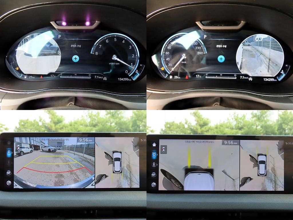 Genesis GV70 2021 Blanco - Importación desde Corea - HF Imports Iquique - Foto 17