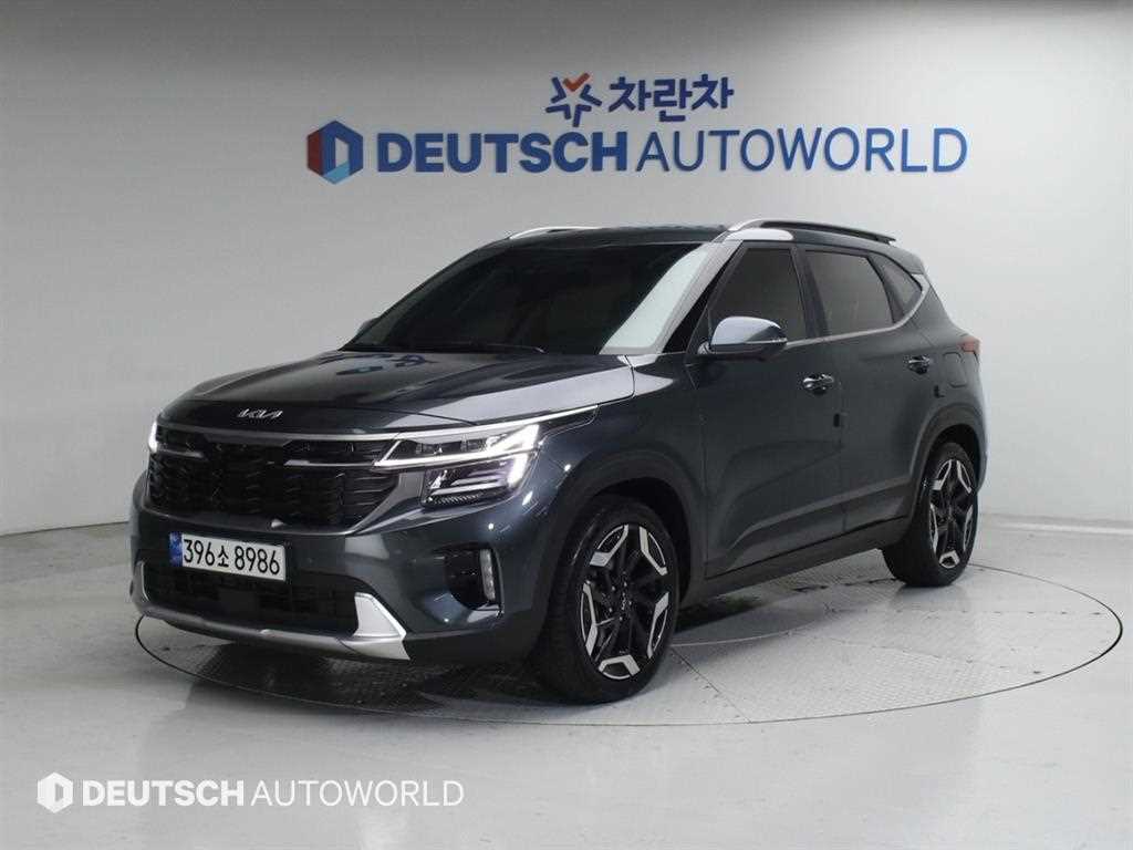 KIA Seltos 2023 Gris - Importación desde Corea - HF Imports Iquique - Foto 1