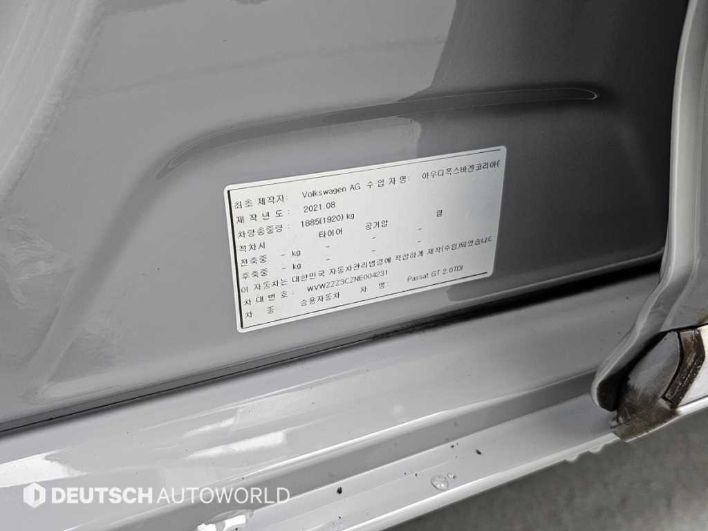 Volkswagen Passat 2022 Gris - Importación desde Corea - HF Imports Iquique - Foto 20