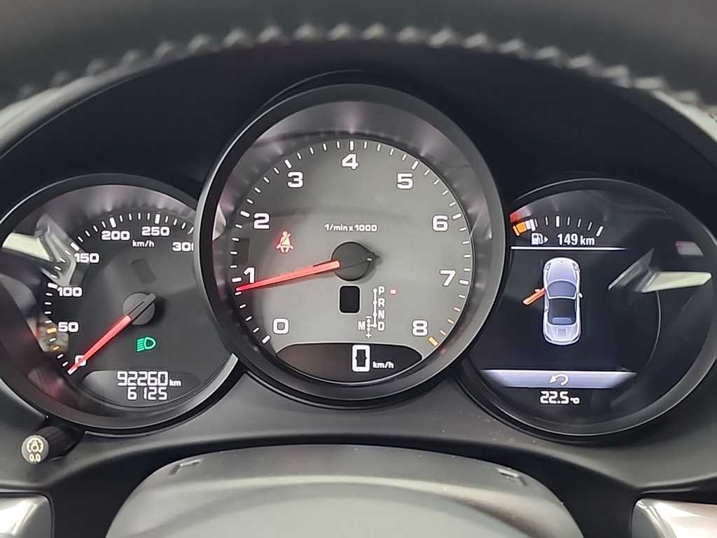 Porsche 718 - Vista 6