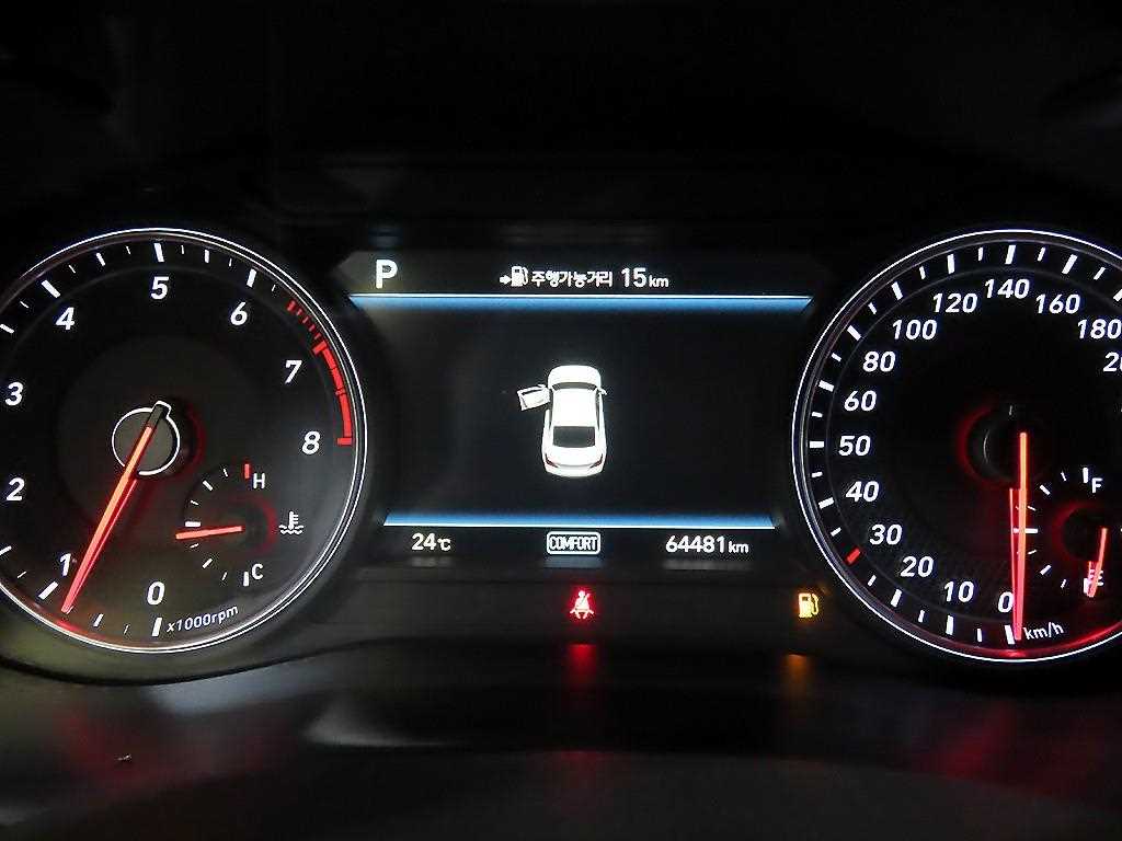 Genesis G70 - Vista 9