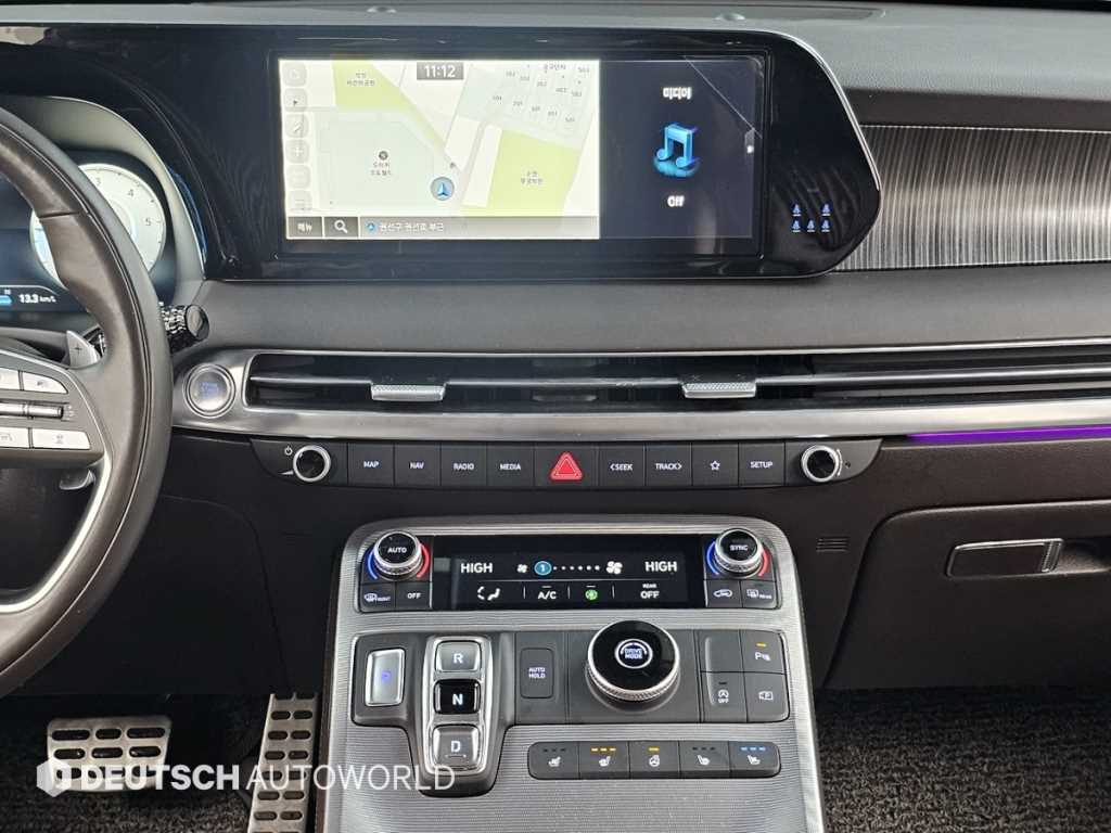 HYUNDAI Palisade 2024 Blanco - Importación desde Corea - HF Imports Iquique - Foto 14