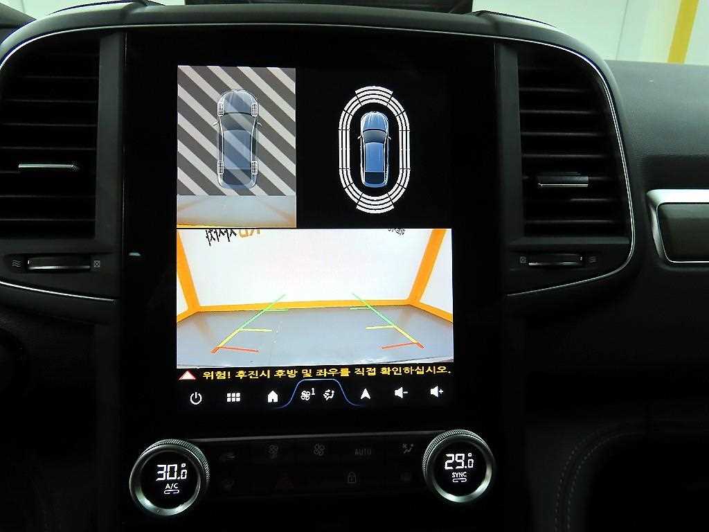 SAMSUNG QM6 2024 Gris - Importación desde Corea - HF Imports Iquique - Foto 15