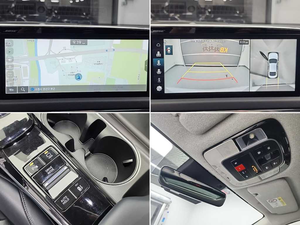 HYUNDAI Sonata 2022 - Importación desde Corea - HF Imports Iquique - Foto 17