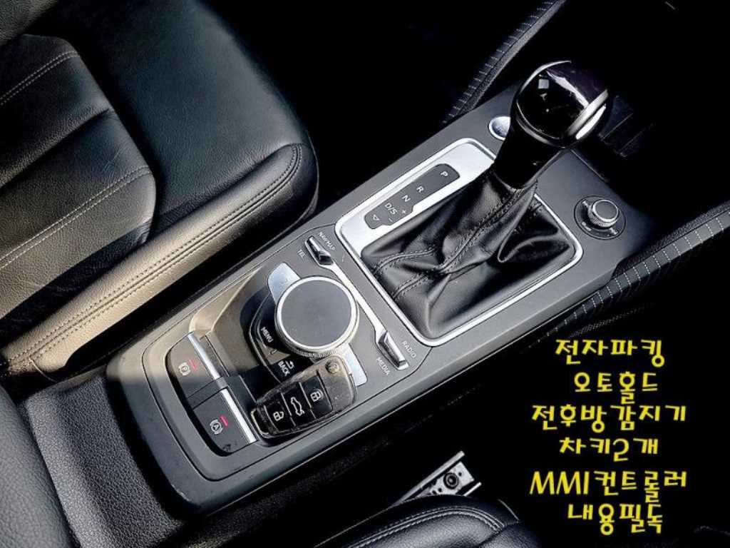 Audi Q2 2023 Blanco - Importación desde Corea - HF Imports Iquique - Foto 18