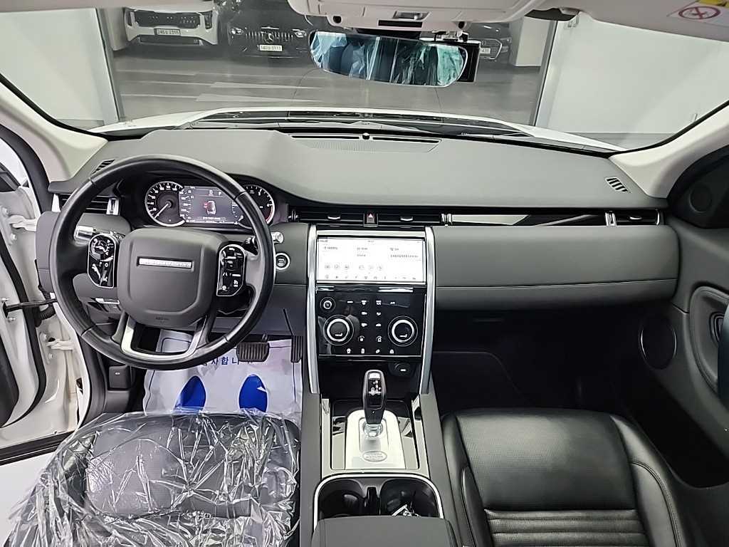 Land Rover Discovery Sports - Vista 7