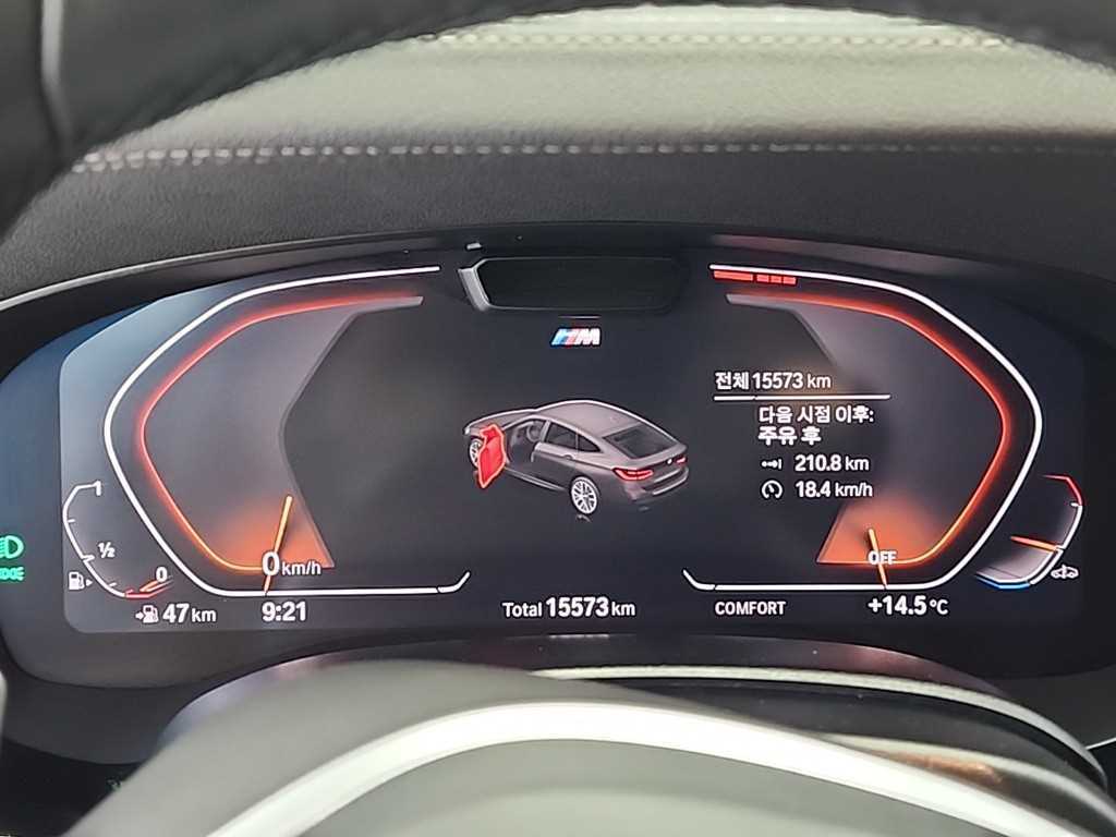 BMW Gran Turismo - Vista 6