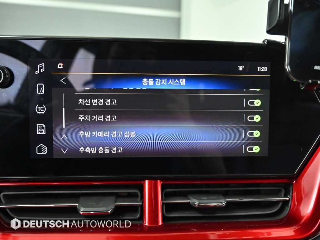 Chevrolet Trax 2024 - Importación desde Corea - HF Imports Iquique - Foto 17