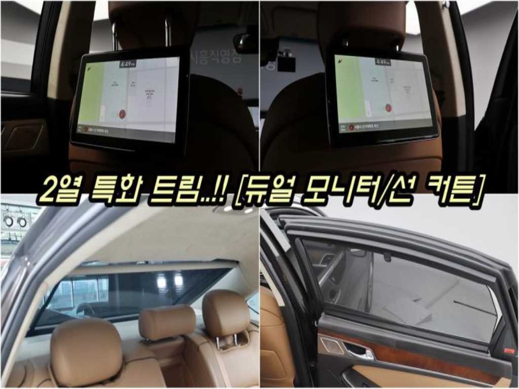 Genesis G80 - Vista 10