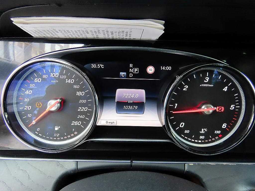 Mercedes Benz E class - Vista 9