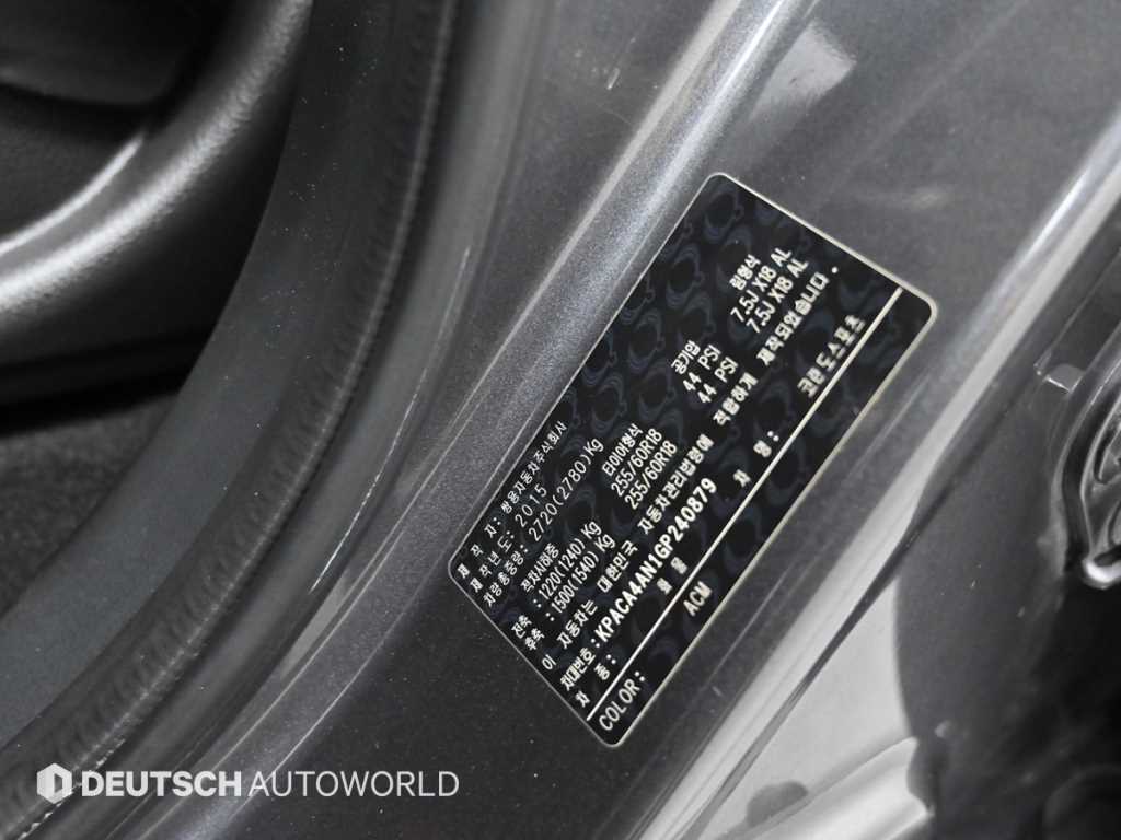 Ssangyong Korando 2016 - Importación desde Corea - HF Imports Iquique - Foto 20