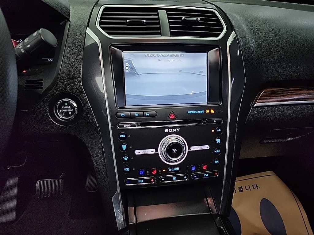 Ford Explorer - Vista 10