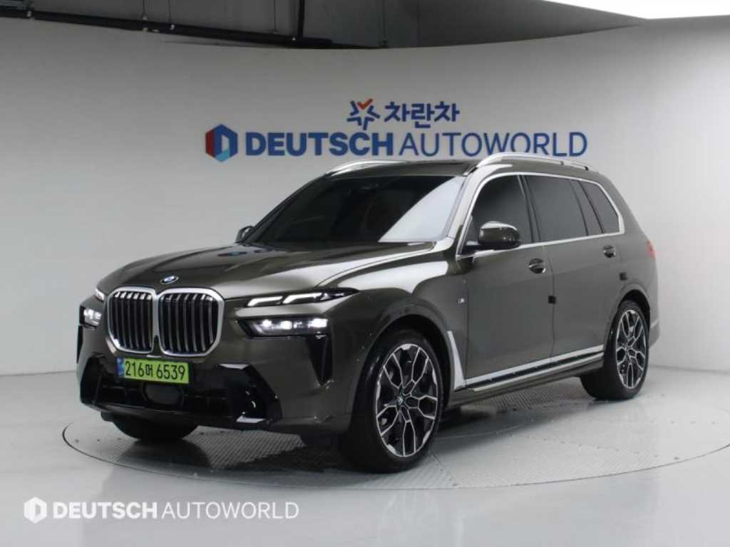 BMW X7 2025 Café - Importación desde Corea - HF Imports Iquique - Foto 1