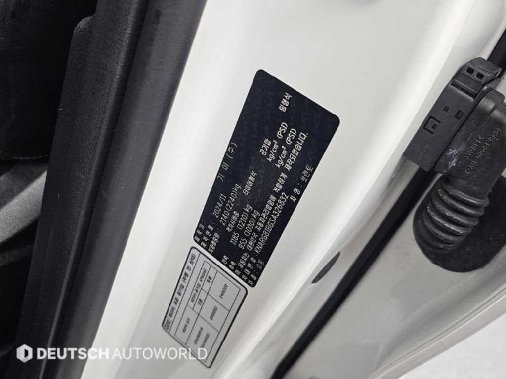 KIA Sorento 2025 Blanco - Importación desde Corea - HF Imports Iquique - Foto 20