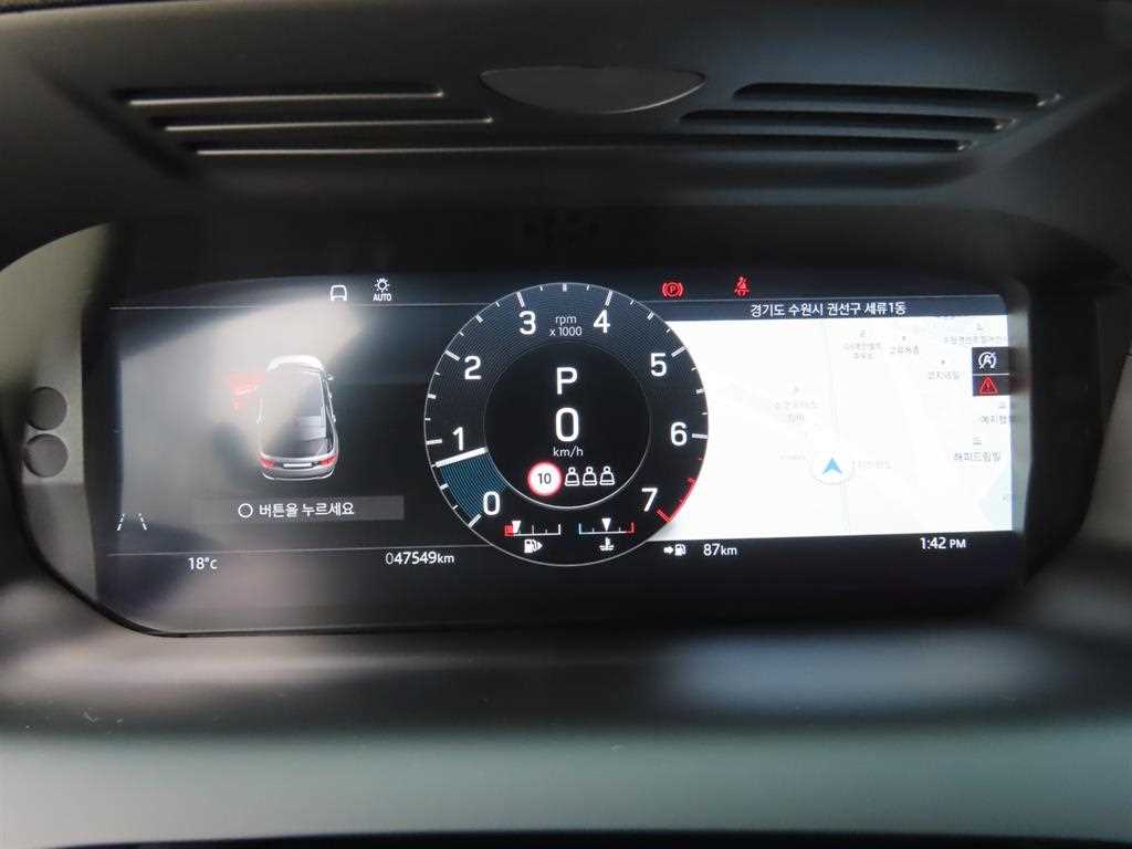 Land Rover Discovery Sports - Vista 10